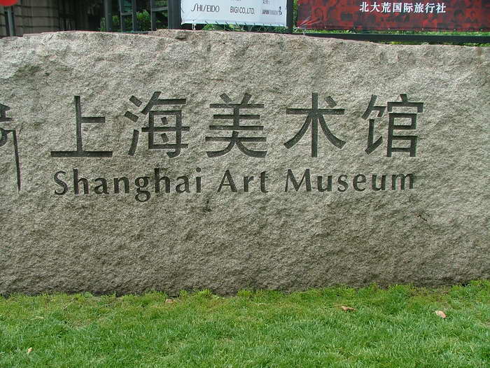 515-01.JPG
