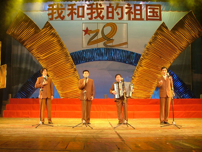 050.jpg