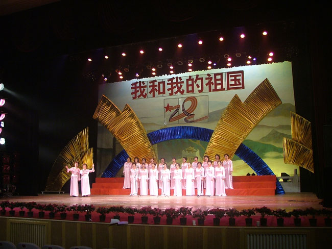 110.jpg