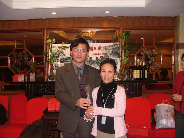 DSCF0174.jpg