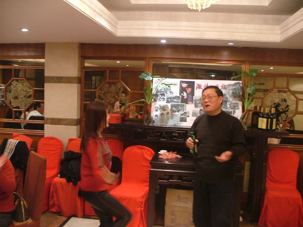 DSCF0236.jpg