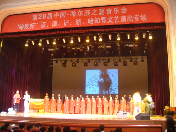 sh08.jpg