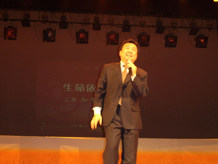 sh43.jpg