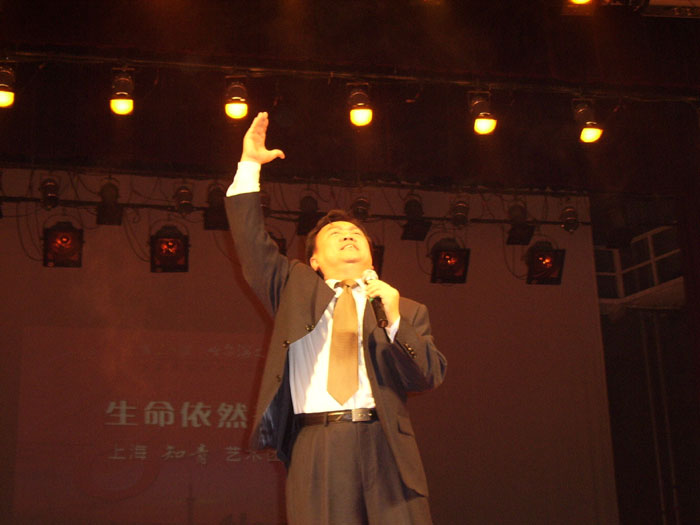 sh44.jpg