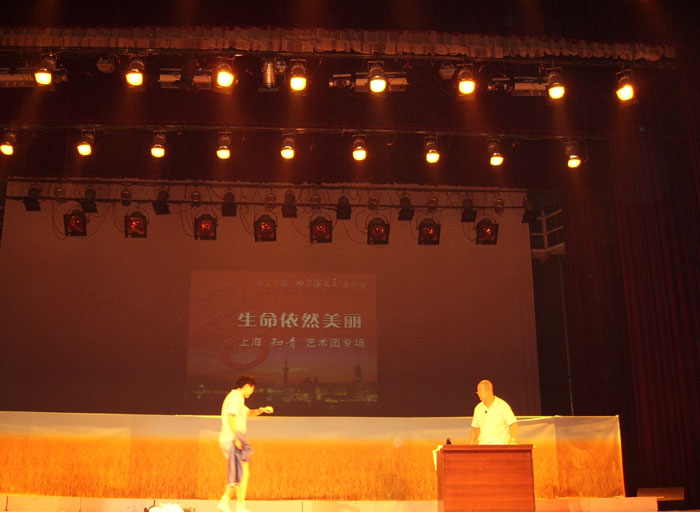 sh61.jpg