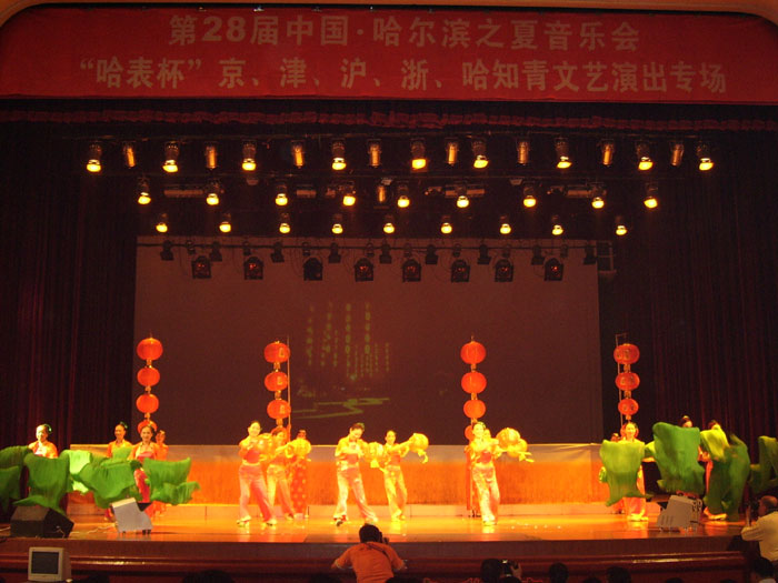 sh73.jpg